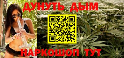 PSILOCYBIN Апрелевка