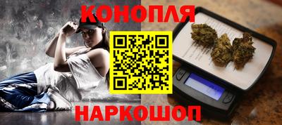 каннабис Изобильный