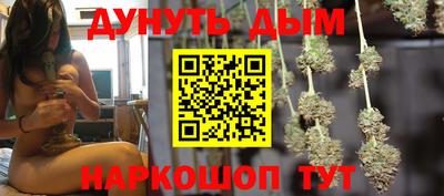 PSILOCYBIN Апрелевка