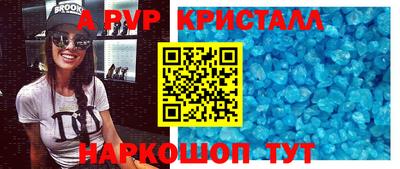 jwh Ипатово