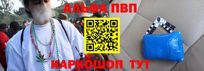 гашиш Аргун