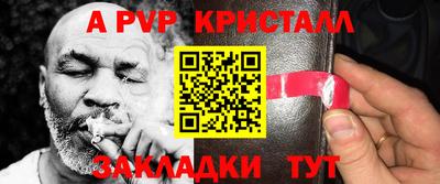 не бодяженный Ирбит