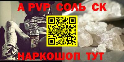 каннабис Изобильный