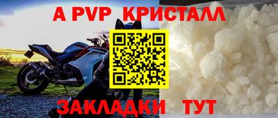не бодяженный Ирбит