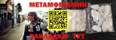 не бодяженный Ирбит