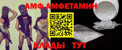 каннабис Изобильный
