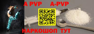 не бодяженный Ирбит