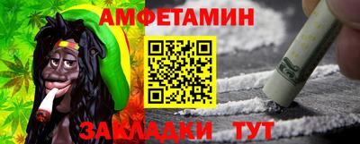 PSILOCYBIN Апрелевка