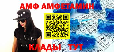 гашиш Аргун