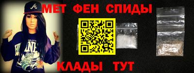 гашиш Аргун