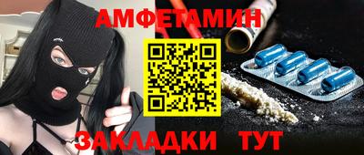 каннабис Изобильный