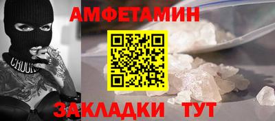не бодяженный Ирбит