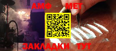 не бодяженный Ирбит