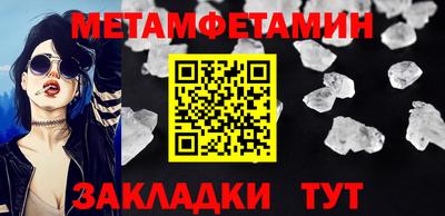 каннабис Изобильный