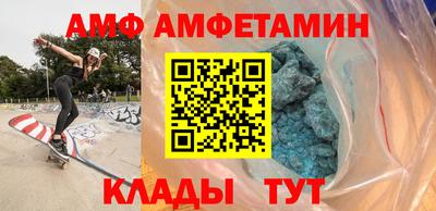 гашиш Аргун