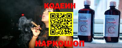 мдпв Апшеронск