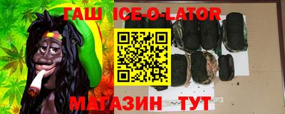каннабис Изобильный
