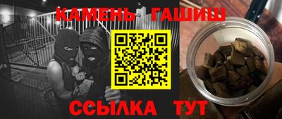 PSILOCYBIN Апрелевка