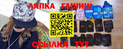 jwh Ипатово