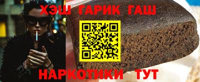 каннабис Изобильный