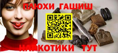 каннабис Изобильный