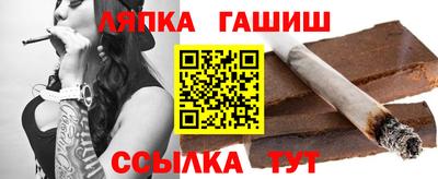 мдпв Апшеронск