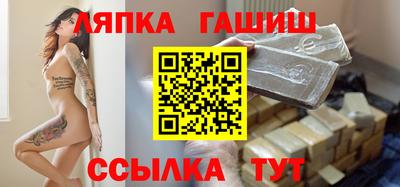 jwh Ипатово