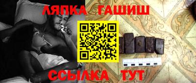 PSILOCYBIN Апрелевка