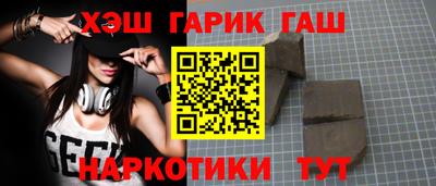 PSILOCYBIN Апрелевка