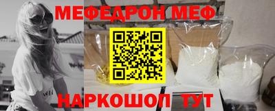 не бодяженный Ирбит
