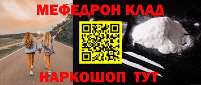 PSILOCYBIN Апрелевка