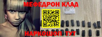 PSILOCYBIN Апрелевка