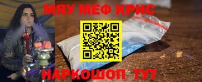 не бодяженный Ирбит