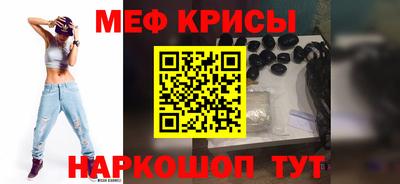 каннабис Изобильный