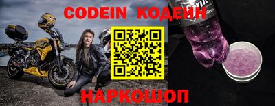 не бодяженный Ирбит