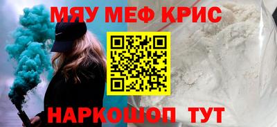 каннабис Изобильный